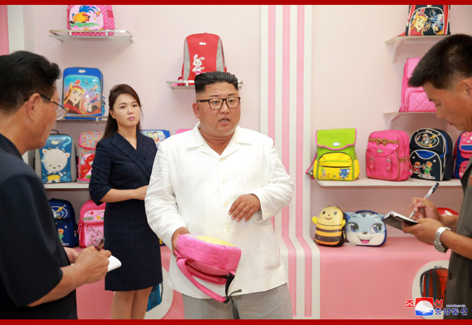 Kim Jong Un Visits Wonsan Disabled Soldiers’ Bag Factory