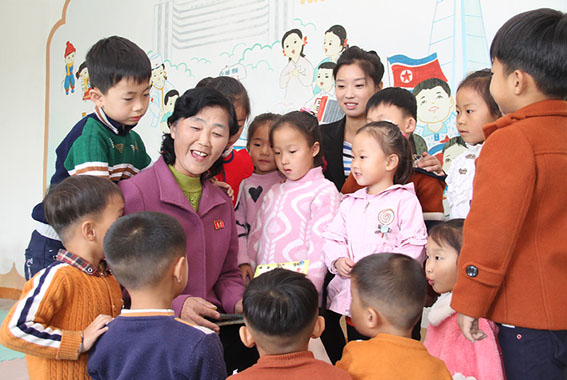 Family of Teachers in Sohung