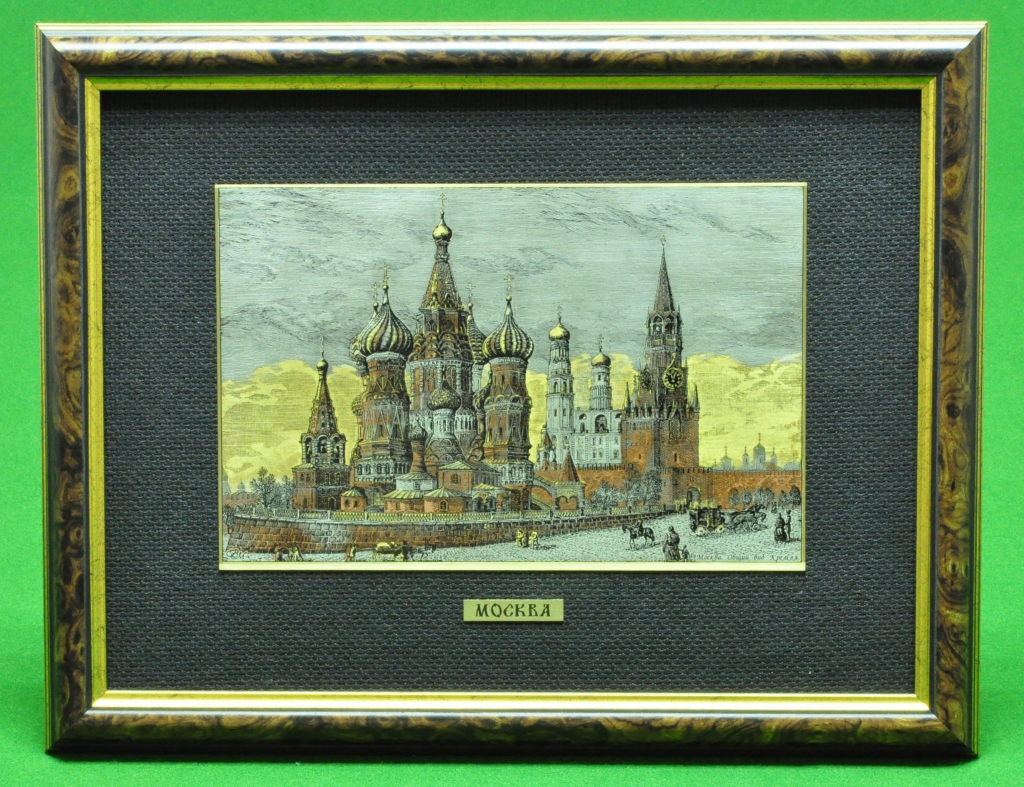 Gift to Chairman Kim Jong Un: Metalwork “A Full View of the Kremlin in Moscow”