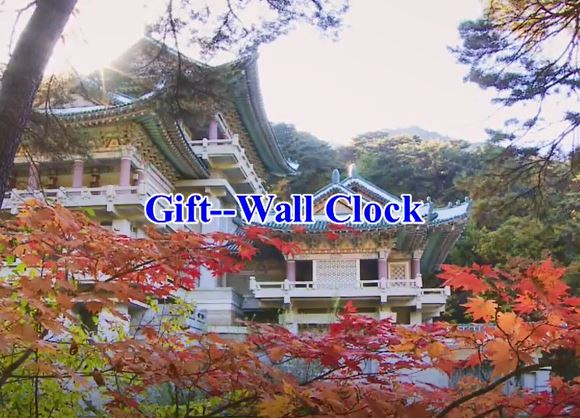 Gift to Chairman Kim Jong Un: “Wall Clock”