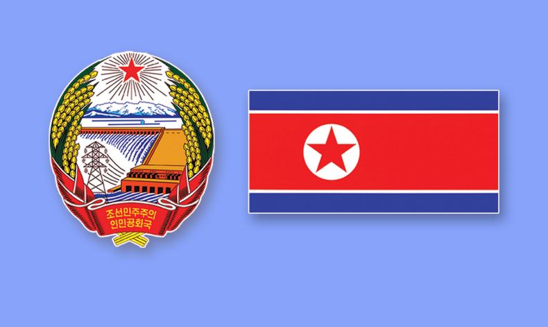 Book: National Symbols of the DPRK