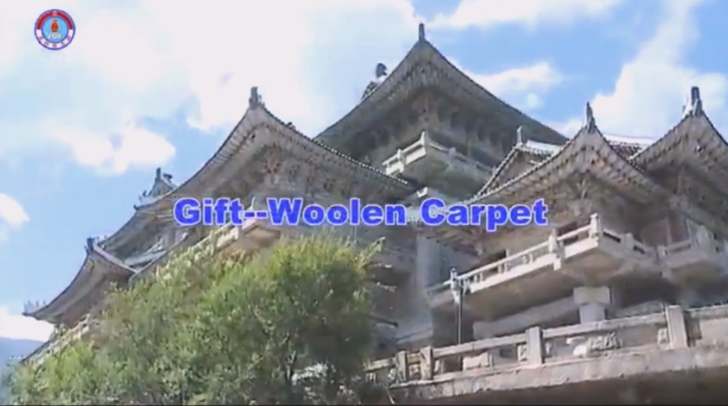 Gift to President Kim Il Sung: Woolen Carpet