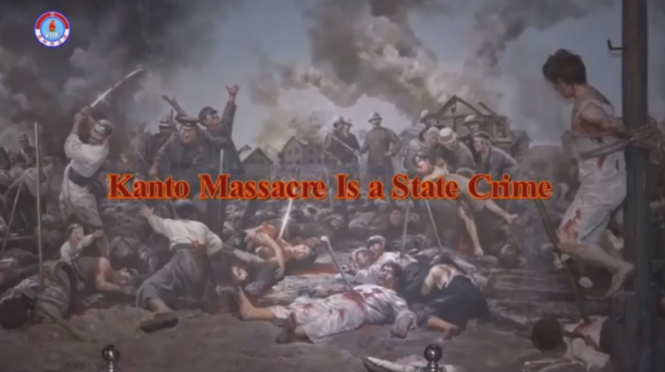 Info Clip: Kanto Massacre Is a State Crime