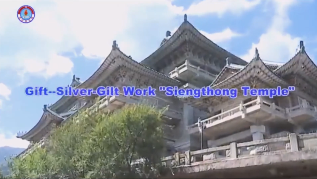 Gift to Chairman Kim Jong Un: Silver Work “Seingthong Temple”