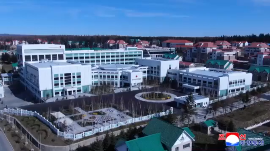 Video: Samjiyon People’s Hospital Opens