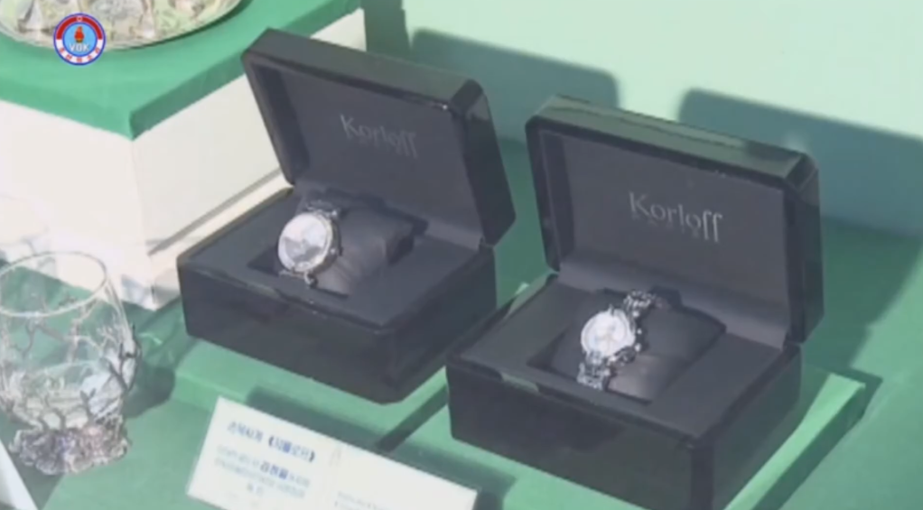 Gift to Leader Kim Jong Il: “Korloff” Wristwatch