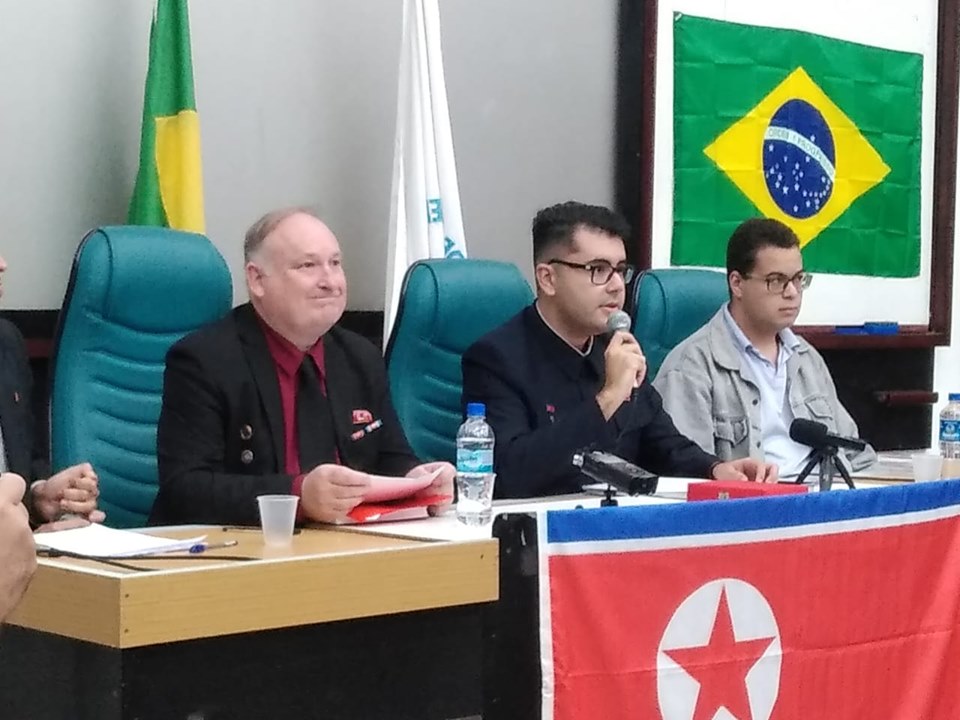Brazilian Followers of Juche Idea Hold Joint Seminar