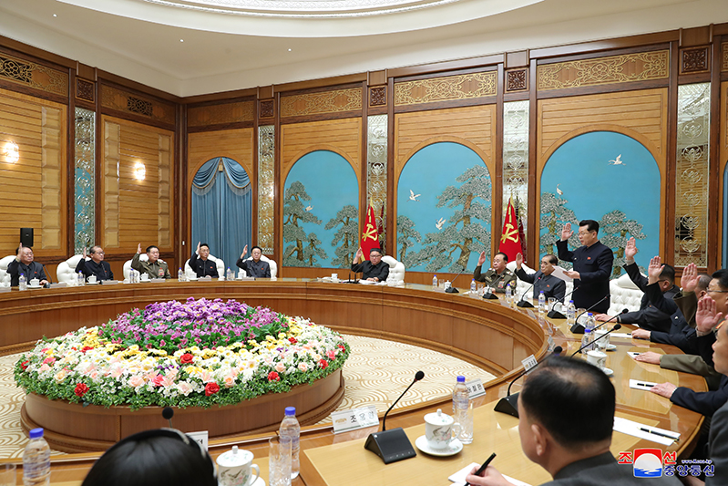 22nd Meeting of Political Bureau of 7th Central Committee of WPK Held