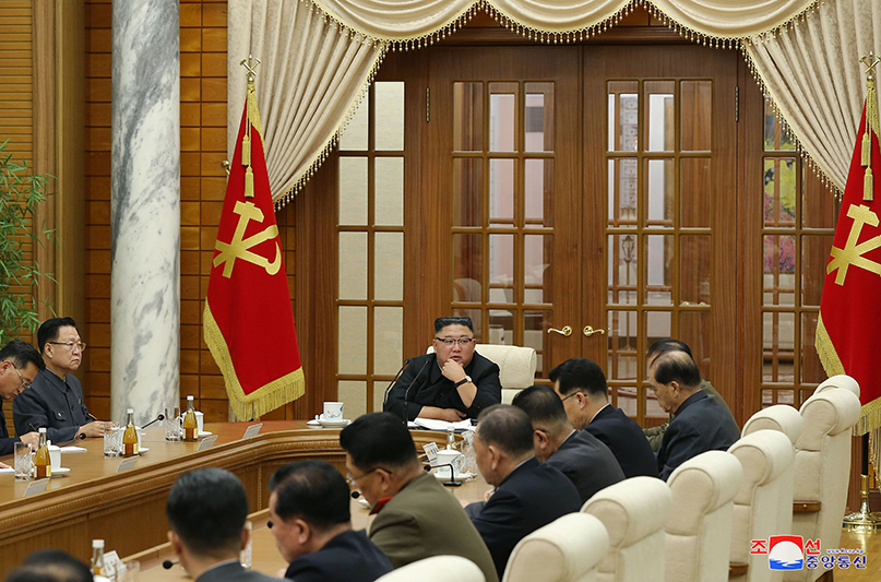 Enlarged Meeting of 21st Political Bureau of 7th Central Committee of WPK Held