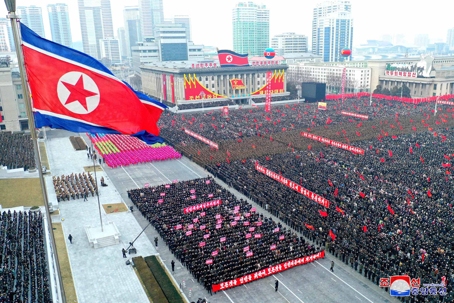 Pyongyang City Army-People Joint Rally Held
