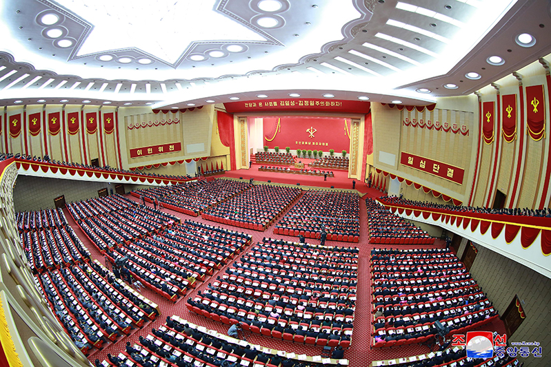 WPK Rules Revised at 8th Congress of WPK