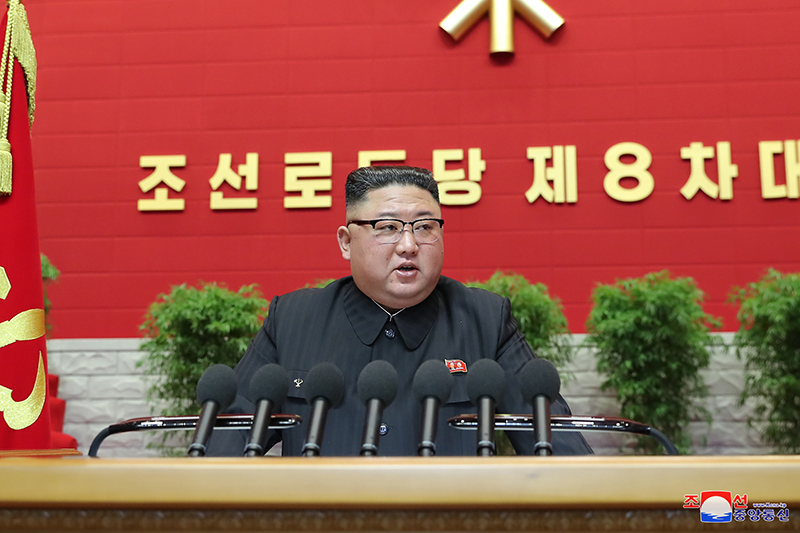 Supreme Leader Kim Jong Un Makes Opening Speech at 8th WPK Congress