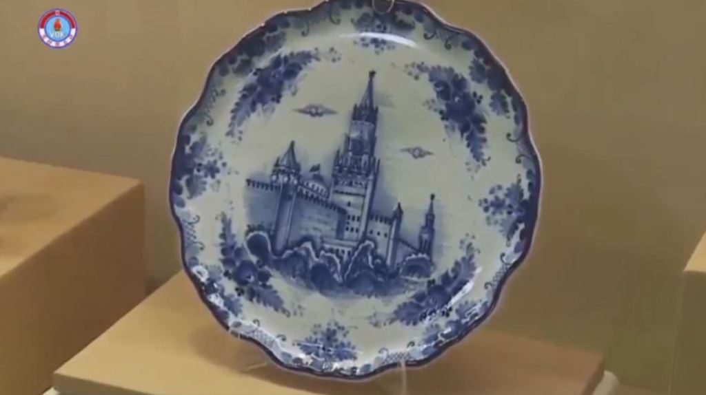 Gift to Chairman Kim Jong Un: Ceramic Work