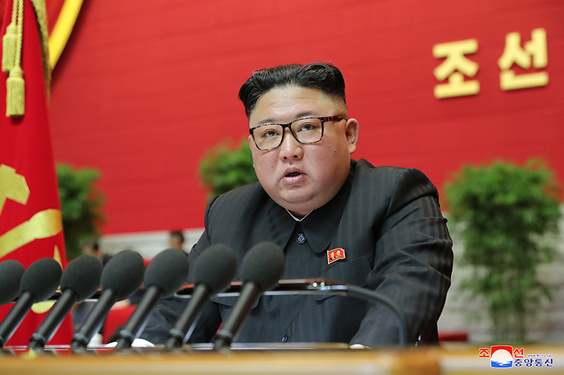 Report Made by Supreme Leader Kim Jong Un at 8th Congress of WPK