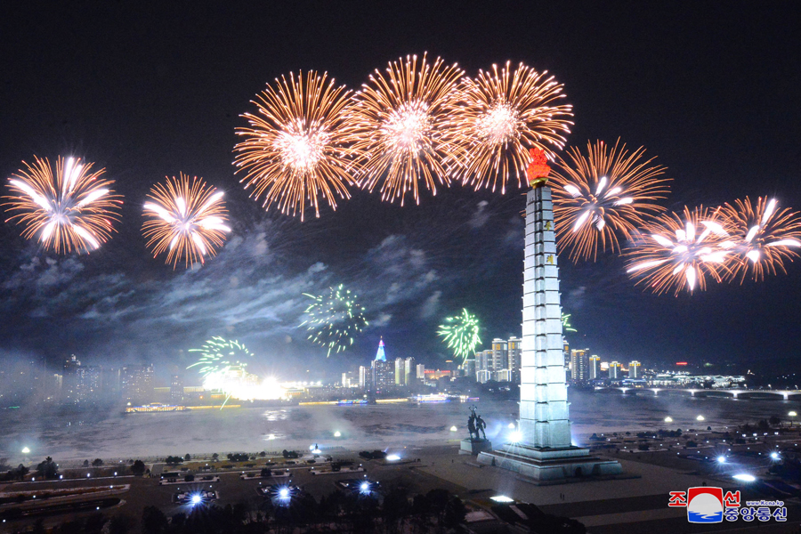 Fireworks Displayed in Celebration of 8th Congress of WPK