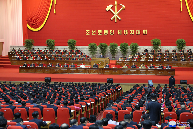 Fourth and Fifth Day Sittings of 8th WPK Congress Held