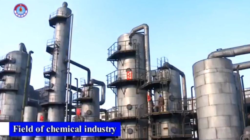 Video: Fertilizer Production Increased by Dint of Science and Technology