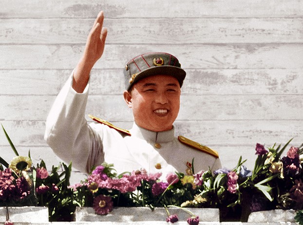 President Kim Il Sung Praised by Foreign Political Party Leaders