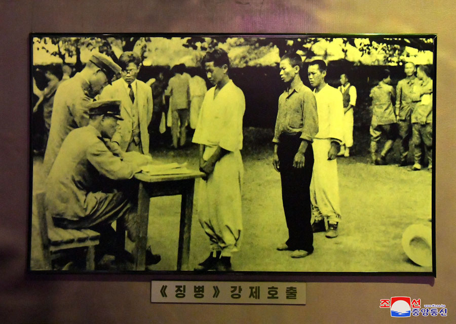“Conscription System”, Past Crime Done by Japan against Korean Nation