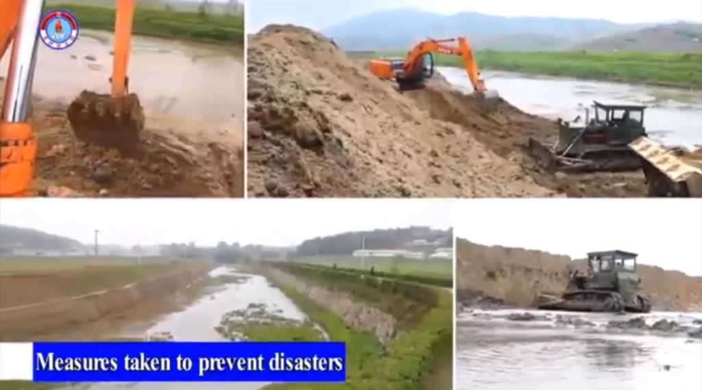 Video: Measures Taken to Prevent Disasters
