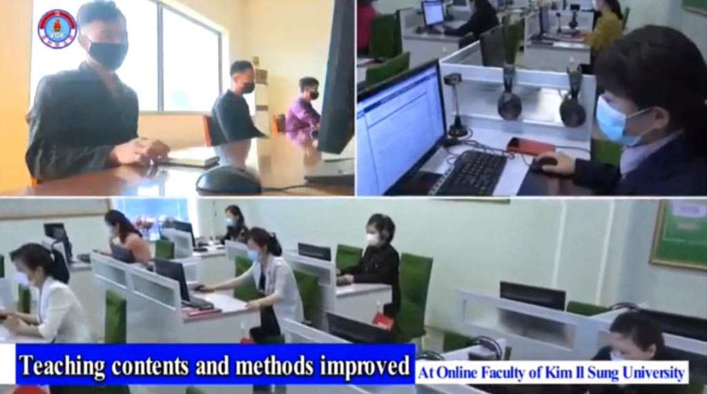 Video: Teaching Contents and Methods Improved