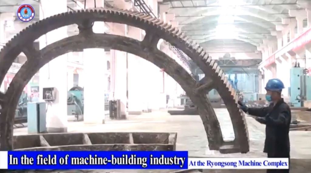 Video: Achievements in Machine Building Industry