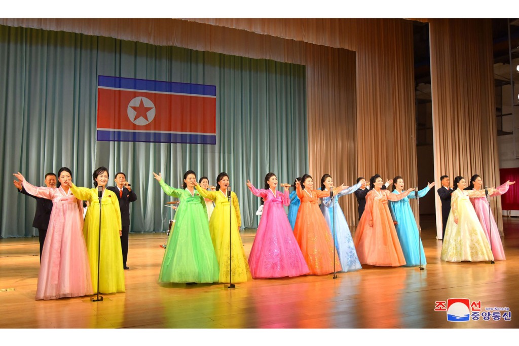 Founding Anniversary of DPRK Marked by Workers and Trade Unionists
