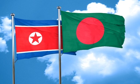 Greetings to President Kim Jong Un from Bangladeshi President