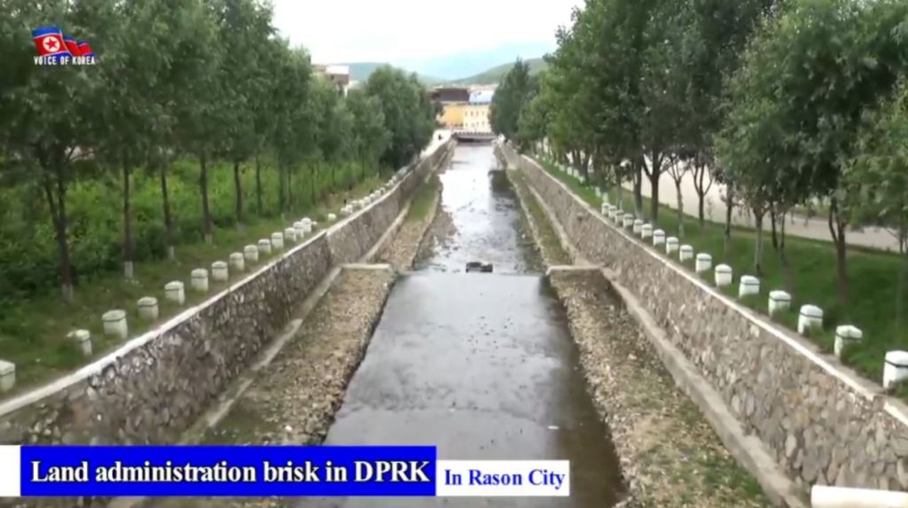 Video: Land Administration Brisk in DPRK
