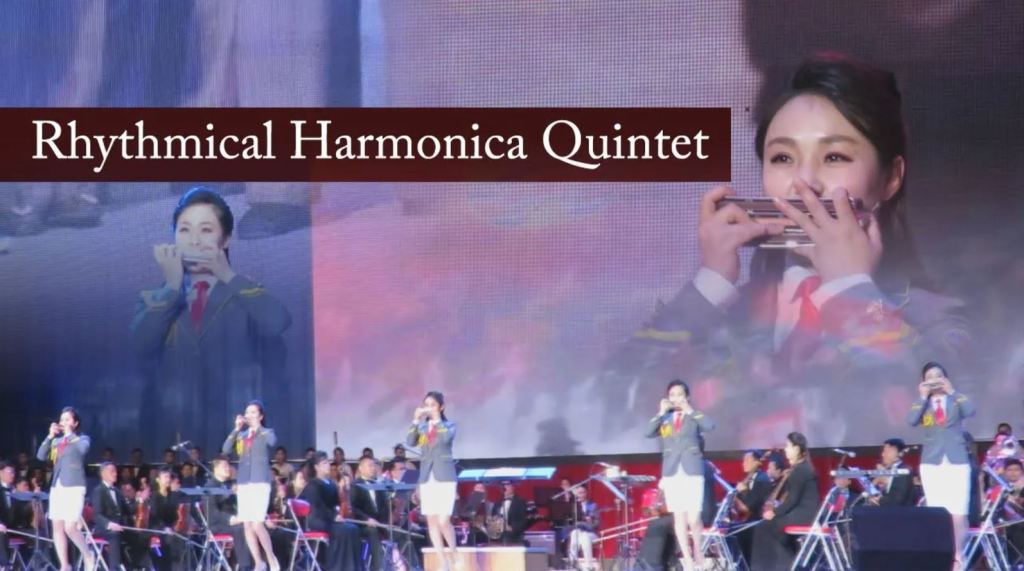 Exclusive Video: Harmonica Quintet