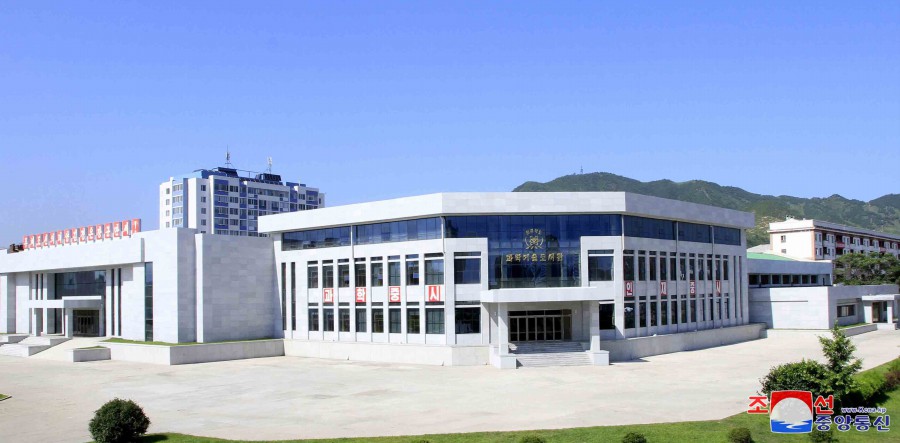 Video: North Hamgyong Provincial Sci-Tech Library Completed in DPRK
