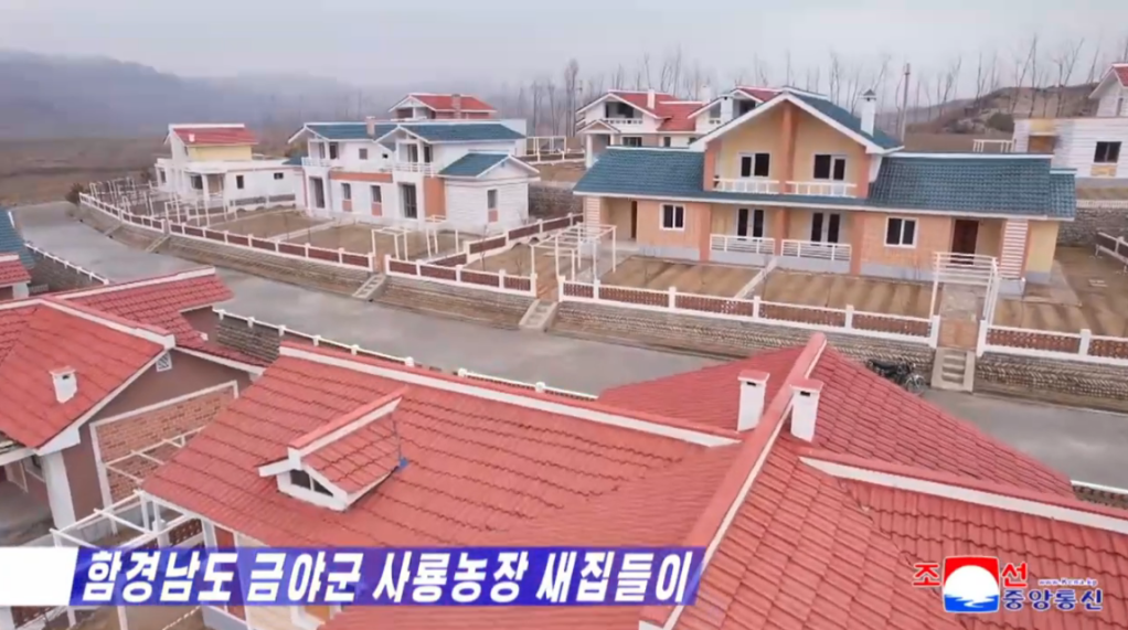 Video: Farmers Moving into New Houses in Kumya County, DPRK