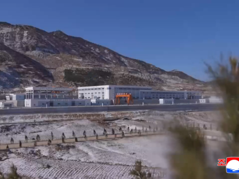 Video: Ryonggang Building Stone Processing Factory Inaugurated