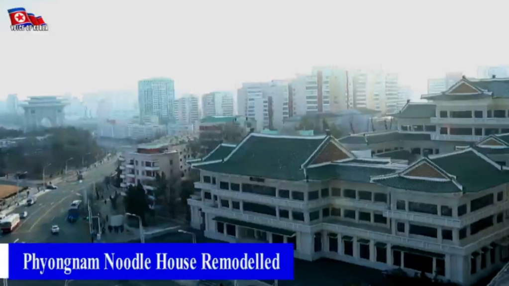 Video: Pyongnam Noodle House Remodeled in Pyongyang