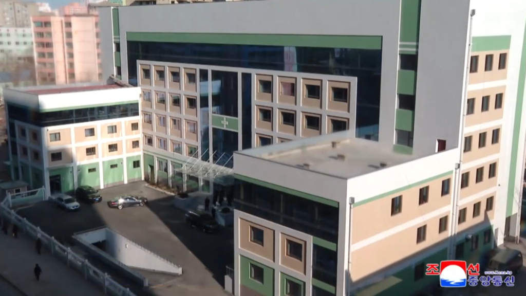 Video: Central Disease Prevention and Control Center Built in DPRK