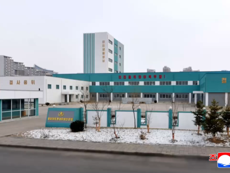 Video: Ponghwa Tetron Fiber Factory Inaugurated in Pyongyang