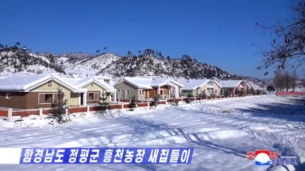 Video: Agricultural Workers Move Into New Houses in South Hamgyong Province
