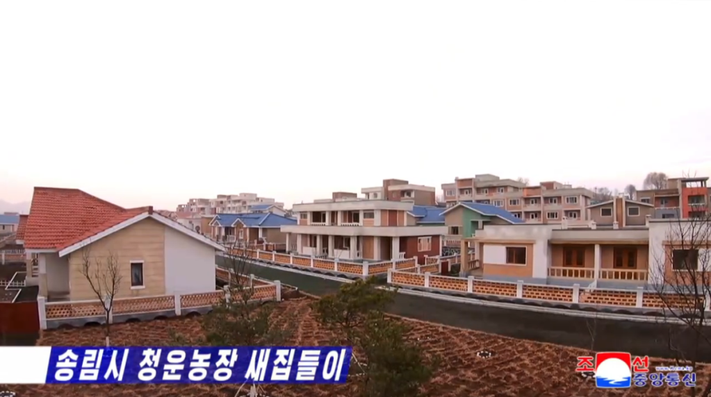 Video: New Homes Built at the Chongun Farm in Songrim City