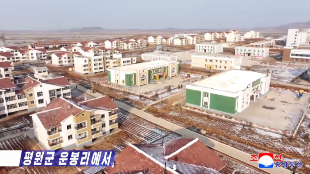 Video: Agricultural Workers in South Pyongan Province Move Into New Free Homes