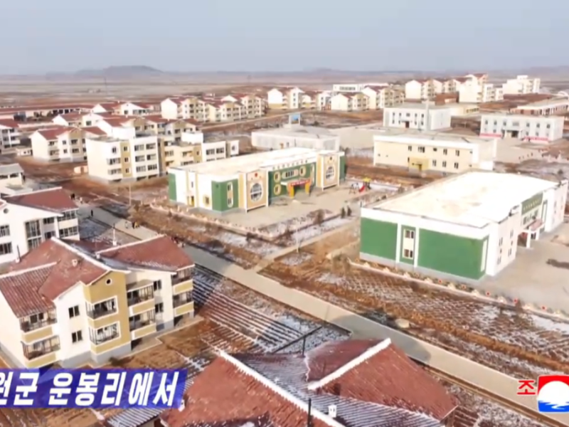Video: Agricultural Workers in South Pyongan Province Move Into New Free Homes